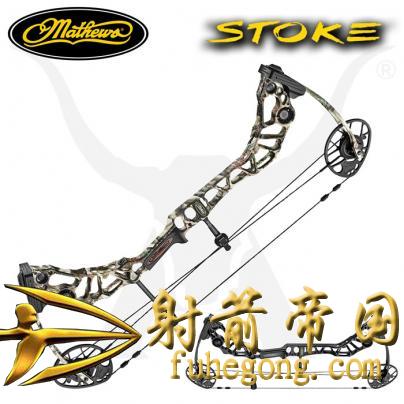 2018款 MATHEWS Stoke 斯托克复合弓