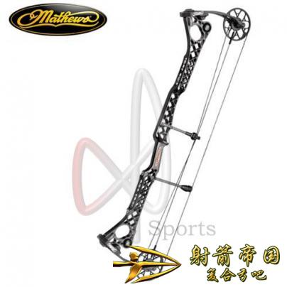  2018马修斯TRG7射准复合弓Mathews No Cam TRG 7 Compound Bow