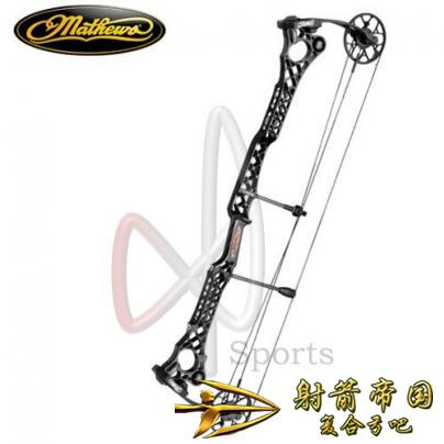 2018马修斯TRG8射准复合弓Mathews No Cam TRG 8 Compound Bow