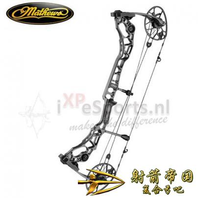 2017 马修斯哈龙6复合弓Mathews Halon 6 Compound Bow