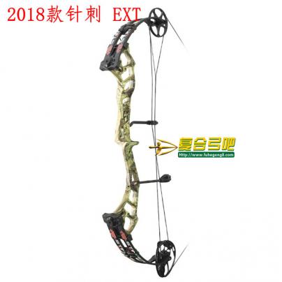 2018针刺EXT复合弓 PSE Stinger Ext