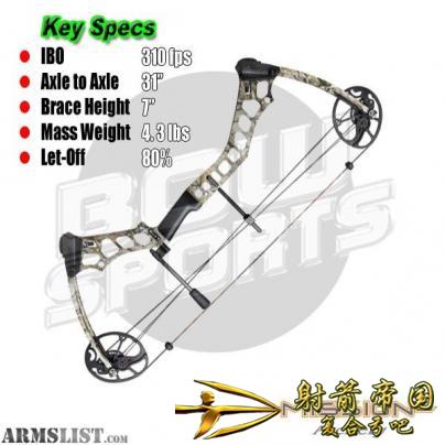 使命暴乱复合弓mission riot Compound Bow