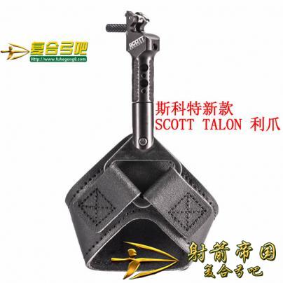 Scott Talon 斯科特利爪腕式撒放器