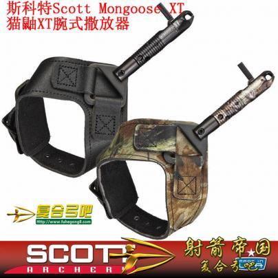 Scott Mongoose XT 斯科特猫鼬腕式撒放器