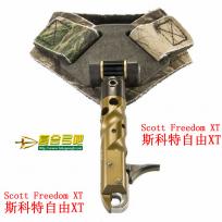 Scott Freedom XT 斯科特自由XT腕式撒放器