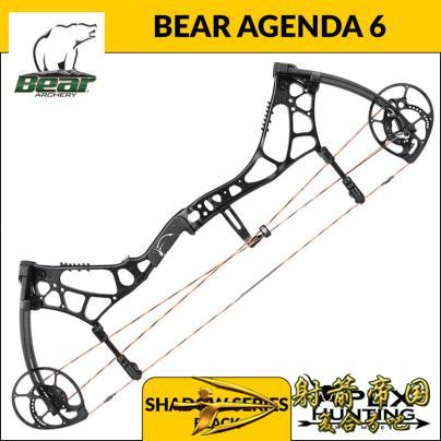 Bear Agenda 6 熊牌 议程 6 复合弓