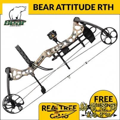 熊牌态度复合弓Bear Attitude  Compound Bow