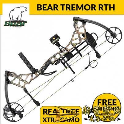 熊牌 震颤复合弓（裸弓） Bear Tremor Compound Bow