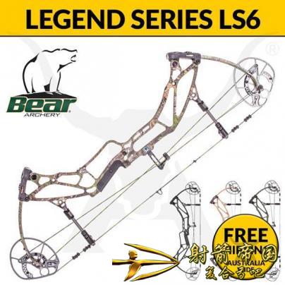 熊牌LS6复合弓Bear Legend Series LS-6