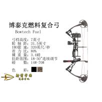 BOWTECH博泰克Fuel燃料复合弓（裸弓）