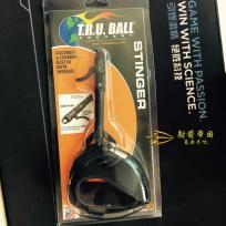 Tru Ball Release Stinger 火球蜂刺撒放器