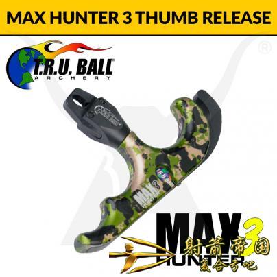 Tru Ball Max Hunter +（猎手 Plus）火球 撒放器