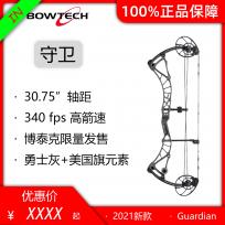 博泰克守卫复合弓 Bowtech Guardian 2021 限量版