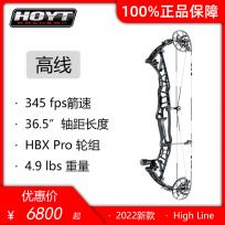 2022 hoyt highline 霍伊特高线复合弓