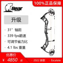 2022 Bear Escalate熊牌升级复合弓 