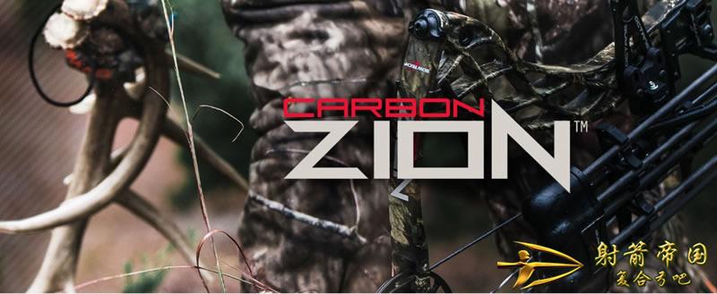 博泰克碳锡安复合弓Bowtech Carbon Zion 