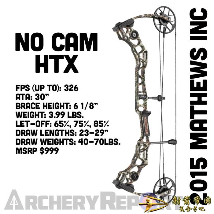 Mathews No Cam HTX 