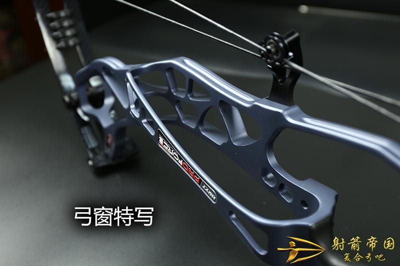 HOYT Pro Force