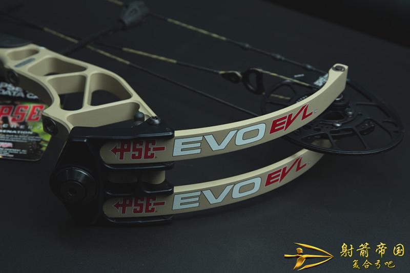 PSE EVO EVL 32