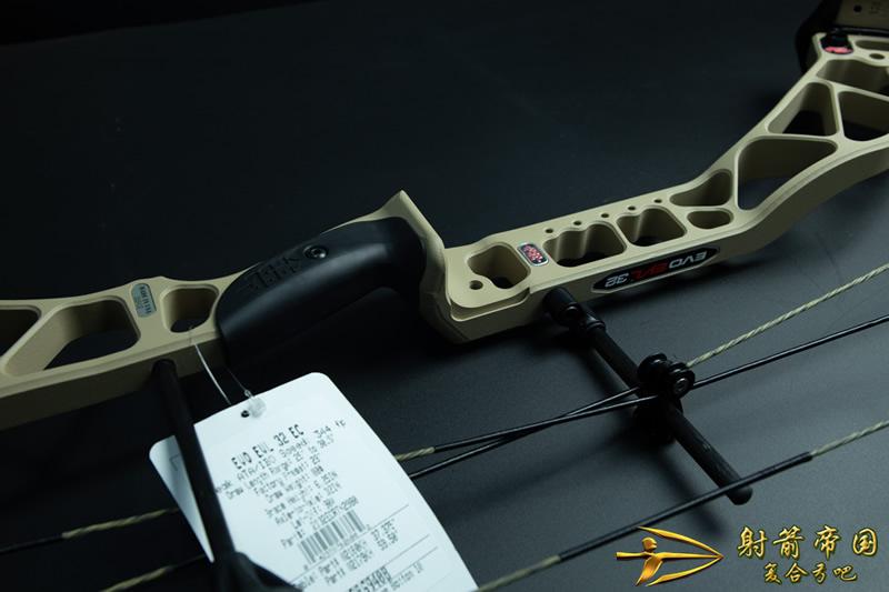 PSE EVO EVL 32