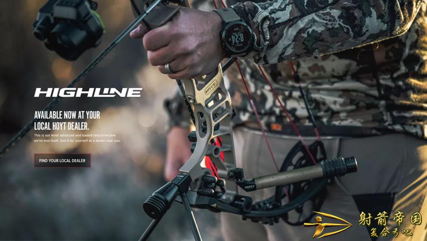 hoyt highline