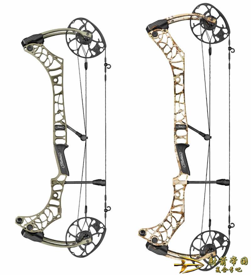  Mathews V3X