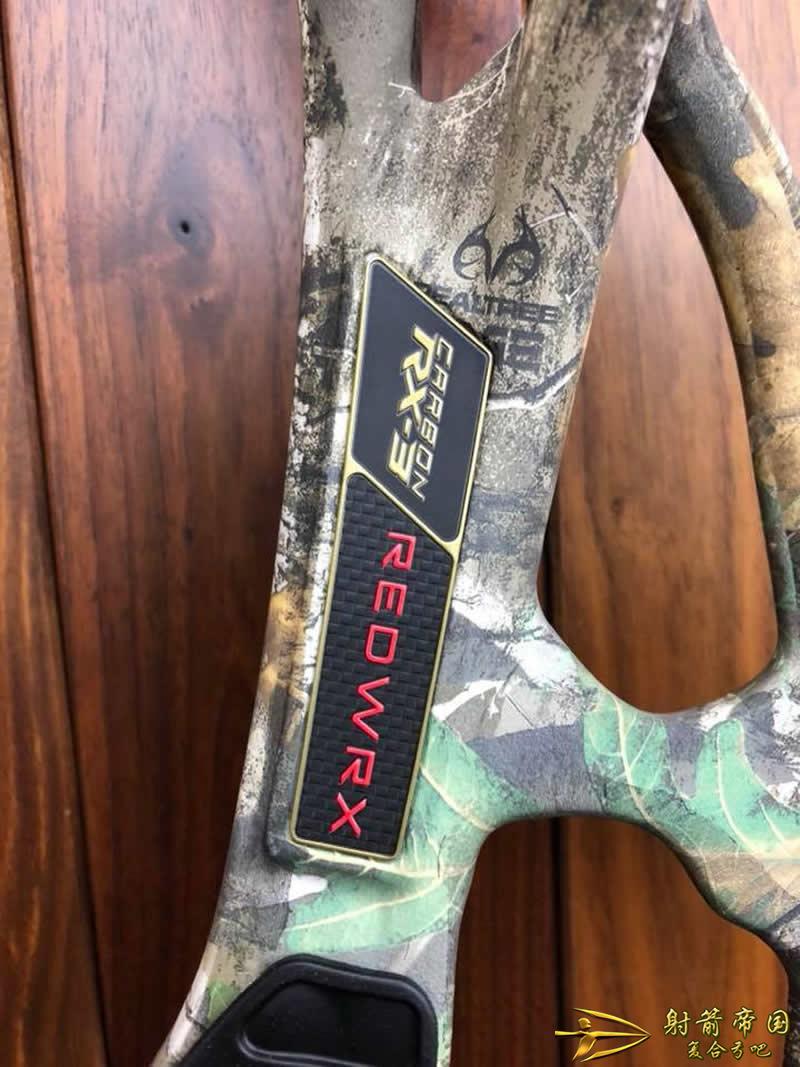 hoyt rx3