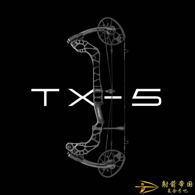 Mathews TX-5