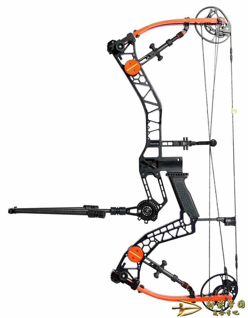 Batits crysis bow