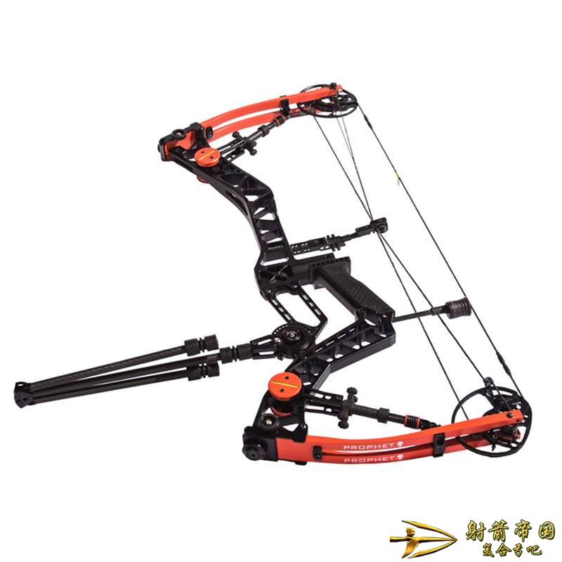 Batits crysis bow