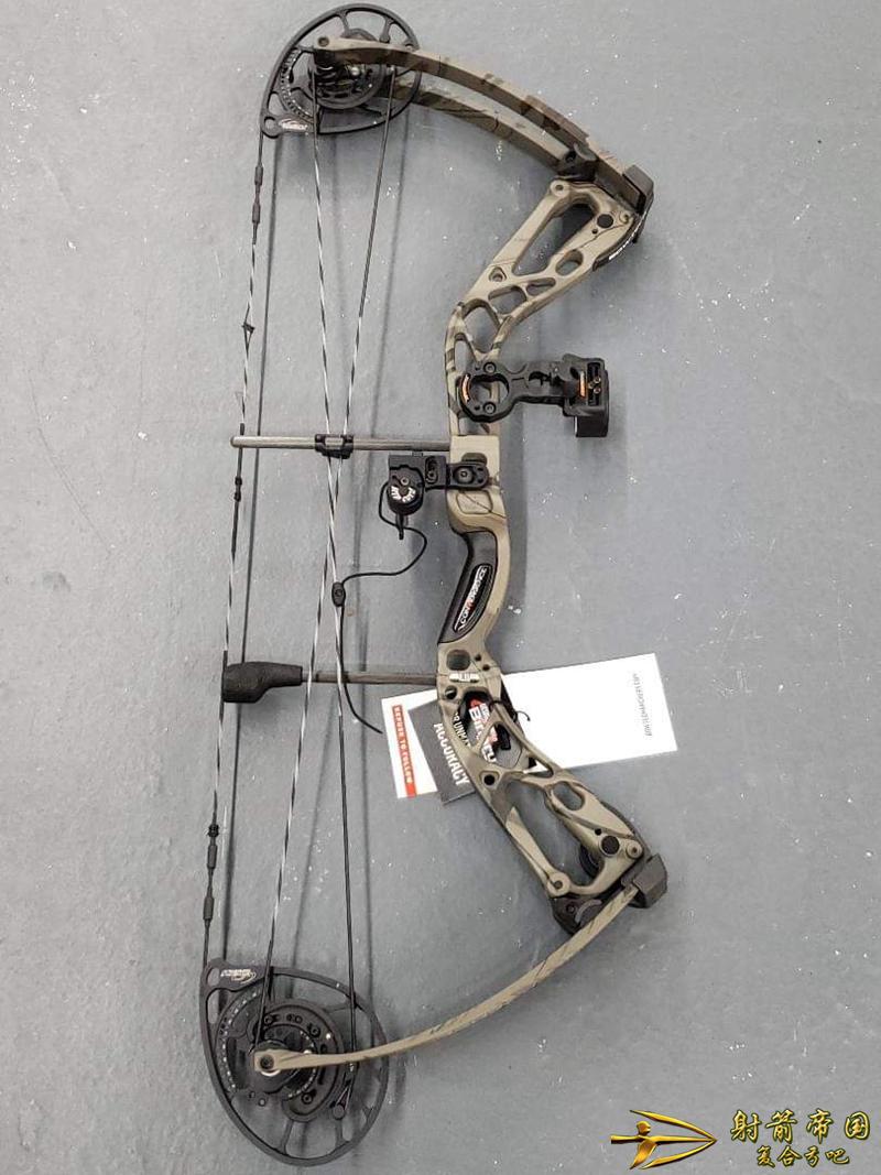 Bowtech Convergence