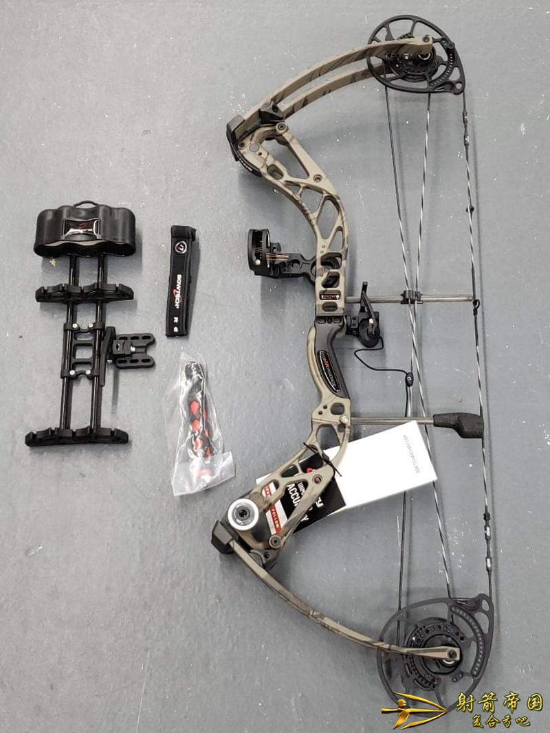 Bowtech Convergence