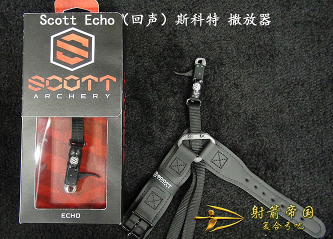 Scott Echo