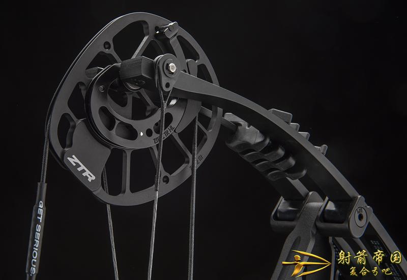 HOYT RX4