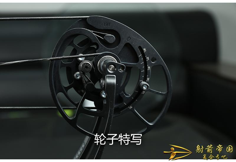 Bowtech Reckoning博泰克清算复合弓