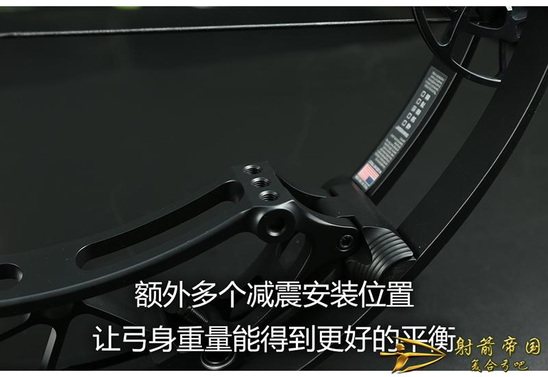 Bowtech Reckoning博泰克清算复合弓