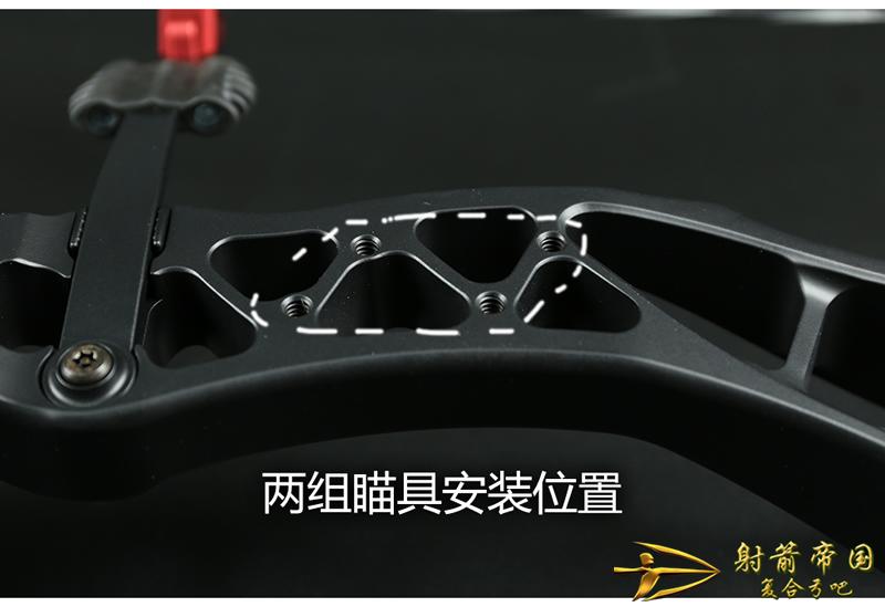 Bowtech Reckoning博泰克清算复合弓