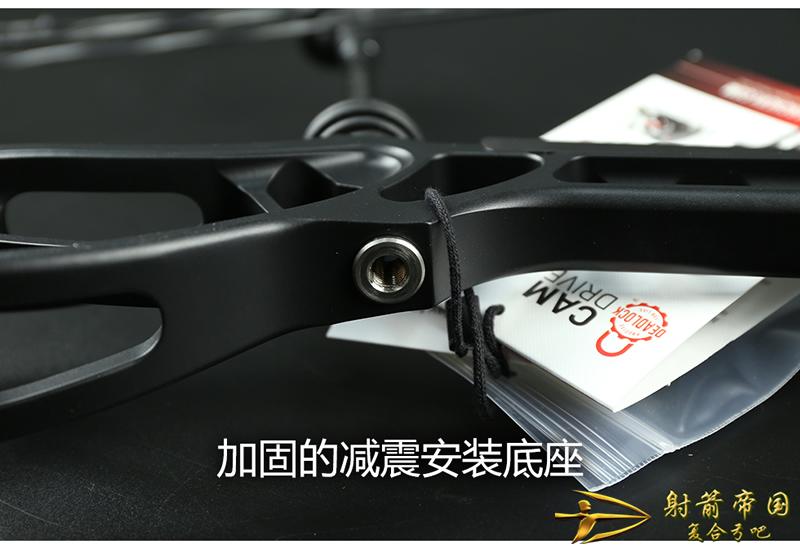 Bowtech Reckoning博泰克清算复合弓