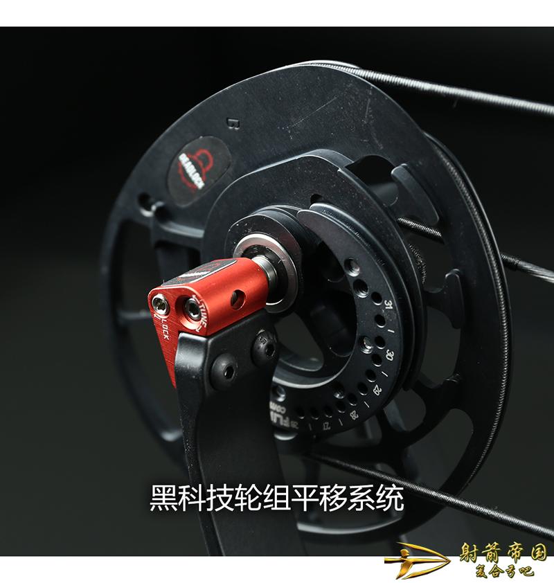 Bowtech Reckoning博泰克清算复合弓