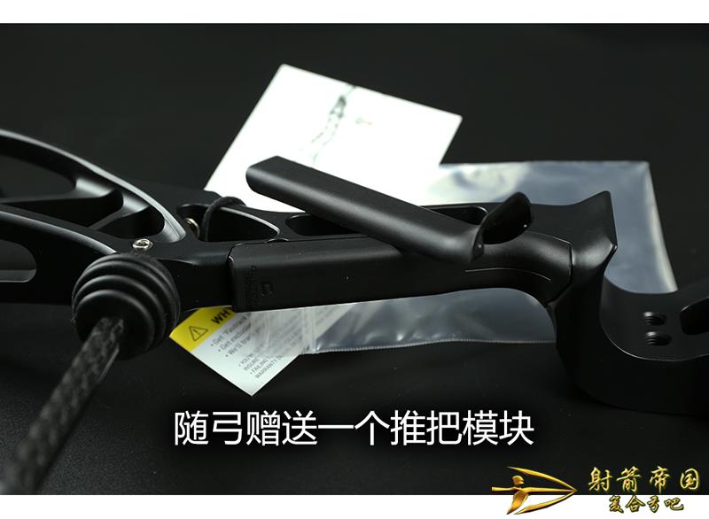 Bowtech Reckoning博泰克清算复合弓