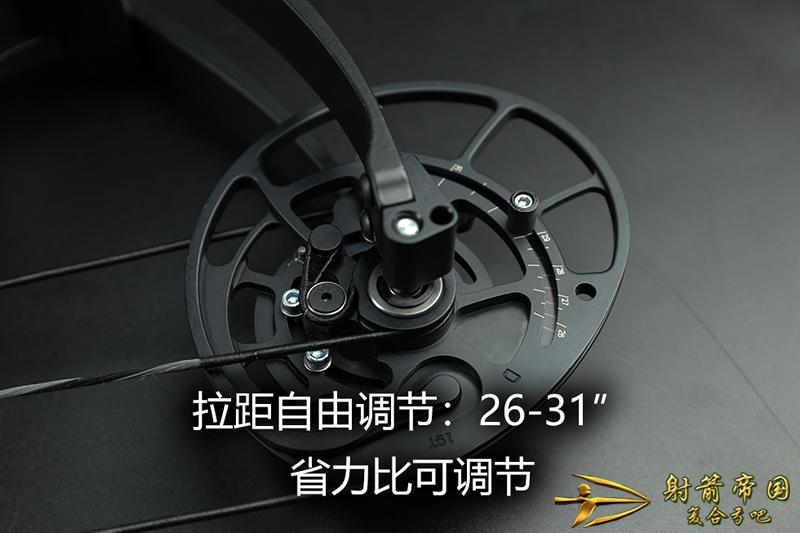 Bowtech Reckoning博泰克清算复合弓