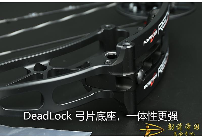 Bowtech Reckoning博泰克清算复合弓