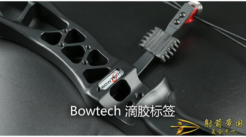 Bowtech Reckoning博泰克清算复合弓