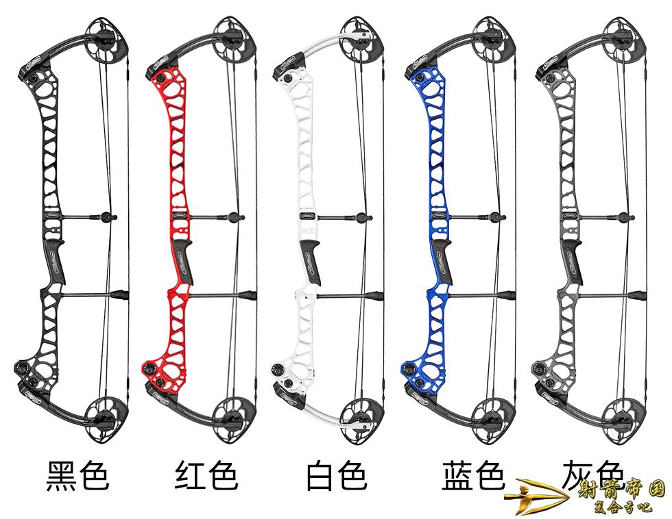 马修斯 TRX38G2 Mathews TRX38 Gen 2 复合弓