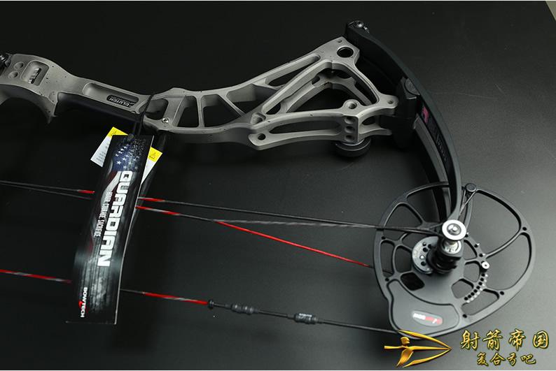 Bowtech Guardian