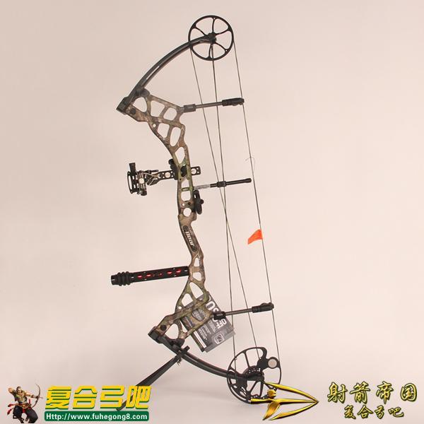 Bear Tremor Compound Bow