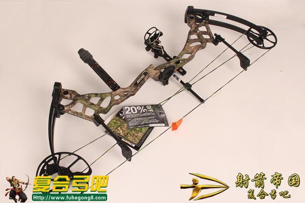 Bear Tremor Compound Bow