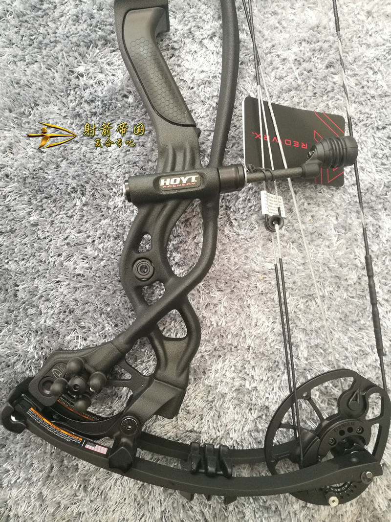 HOYT RX1