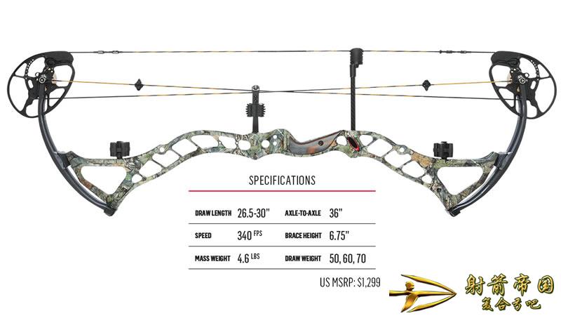 博泰克BT-MAG复合弓bowtech BT-MAG