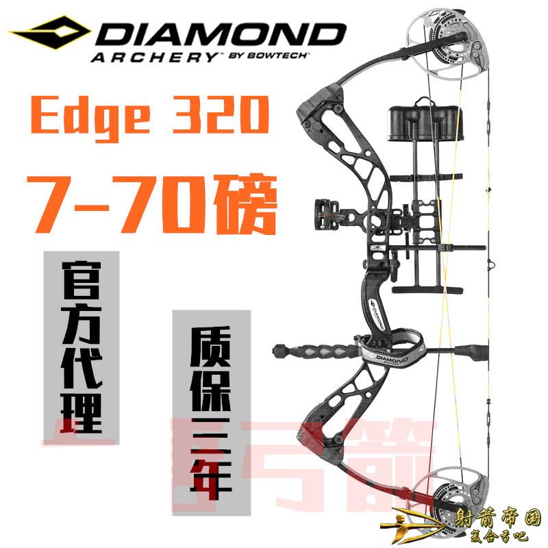 Diamond Edge 320